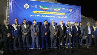 تقاطع غیر همسطح جام جم