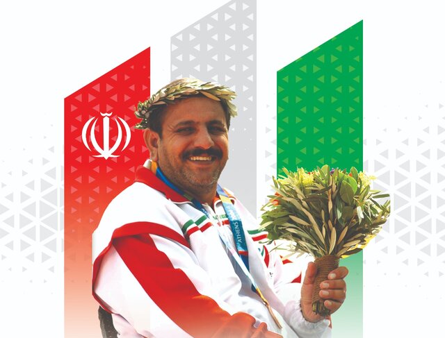 قهرمان پارالمپیک، جانباز ۷۰ درصد دفاع مقدس، پس از سال‌ها رنج به یاران شهیدش پیوست