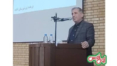 حجت رضایی