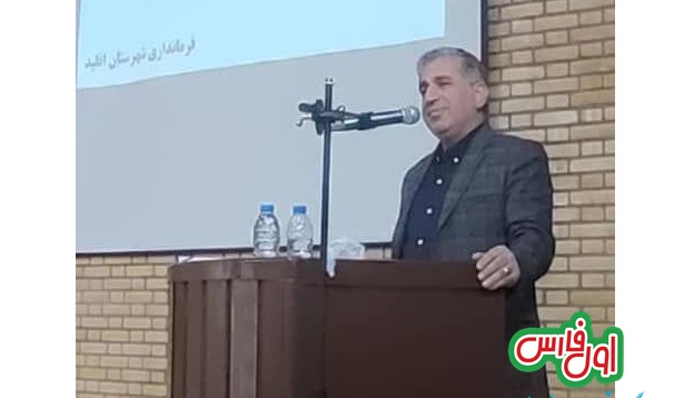 حجت رضایی