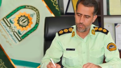 حمید افرامن