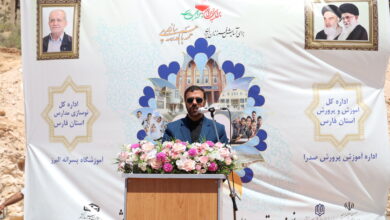 خشت گذاری نمادین 1