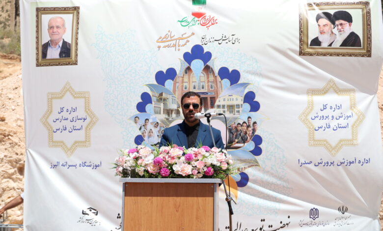 خشت گذاری نمادین 1