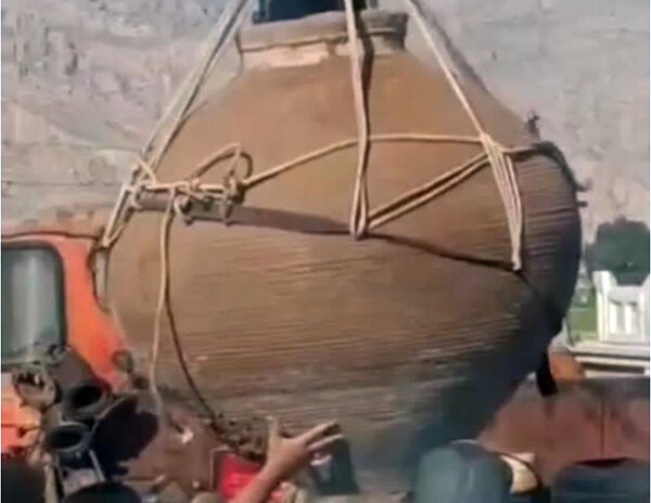خمره