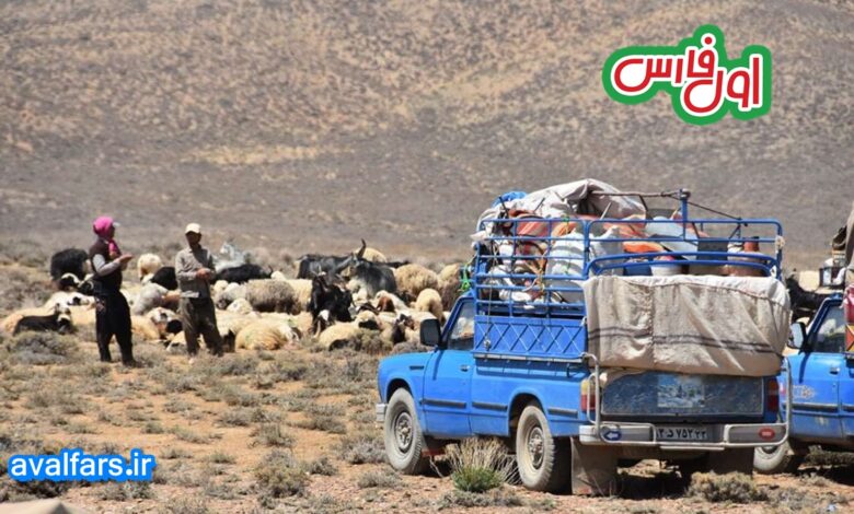 خودروی عشایری