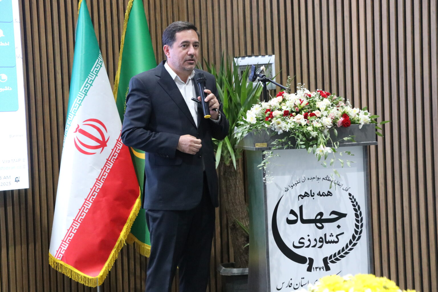 افتتاح نخستین مرکز هوشمند پایش و مدیریت کشاورزی کشور در فارس با بهره‌گیری از هوش مصنوعی و فناوری‌های نوین