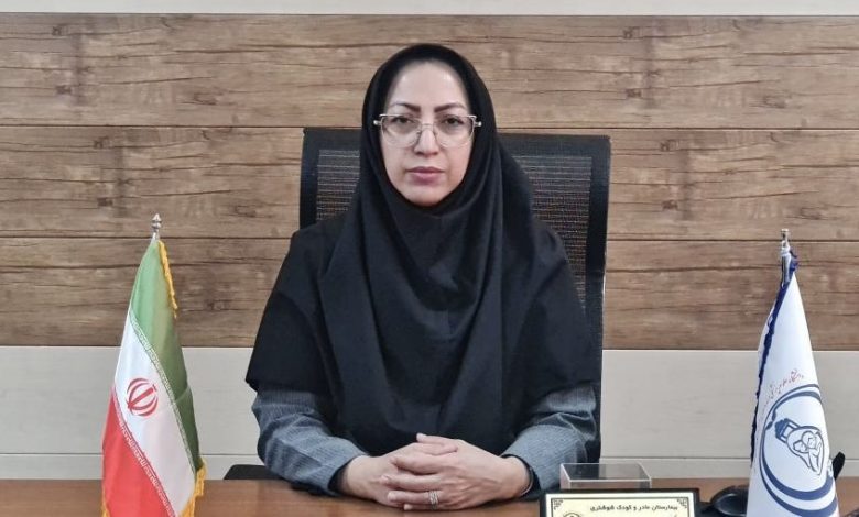 دکتر نغمه جمشیدی