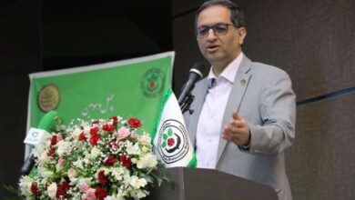 رئیس حفظ نباتات 1