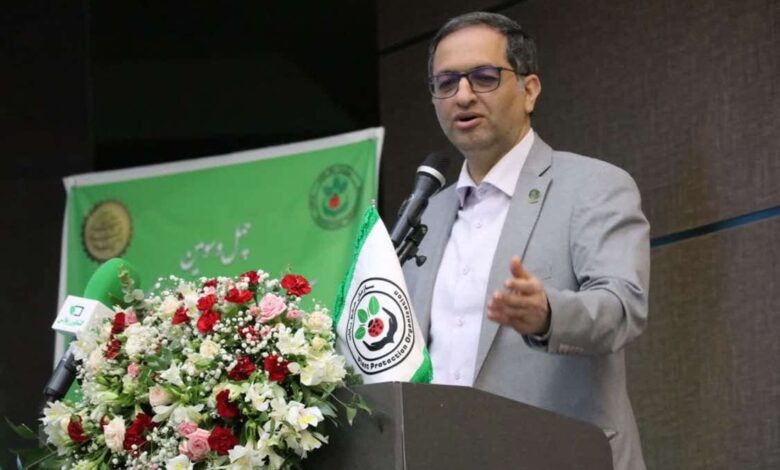 رئیس حفظ نباتات 1