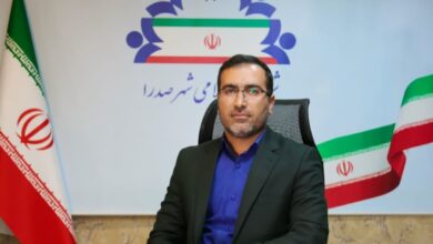 روح اله شجاعیان