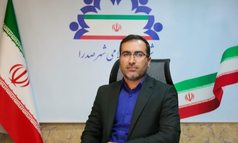 روح اله شجاعیان