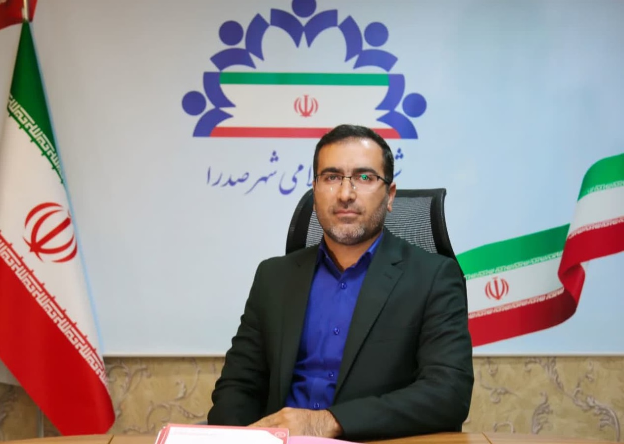 اعتراض شدید رئیس شورای شهر صدرا به تصمیم شورای ترافیک استان: یک طرفه شدن بلوار پیوند خلاف قانون است