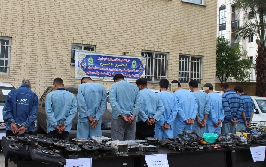 سارقان اموال شیرازی ها را به یک‌پنجم قیمت می‌فروختند/ دستگیری ۳۲۰ سارق و مالخر در تعطیلات نوروز
