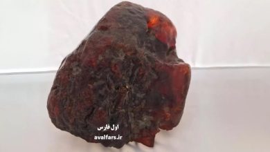 سنگ کهربا