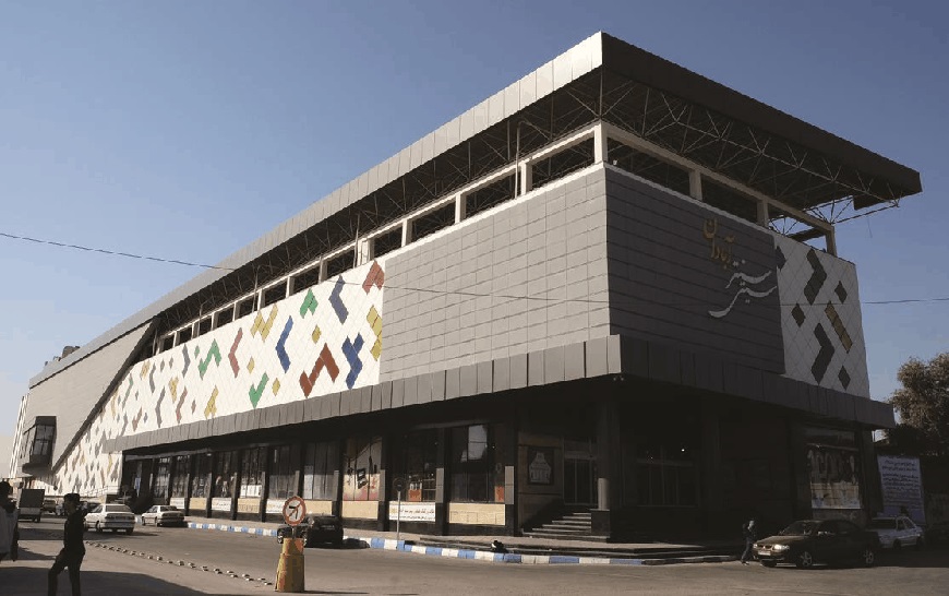 مجتمع تجاری سیتی سنتر تعطیل و پلمپ شد