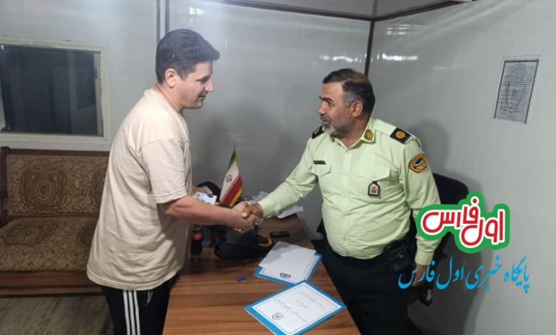 صحت عمل مرودشت