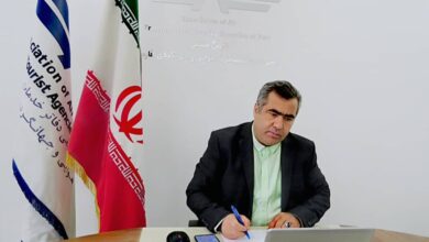 فخری