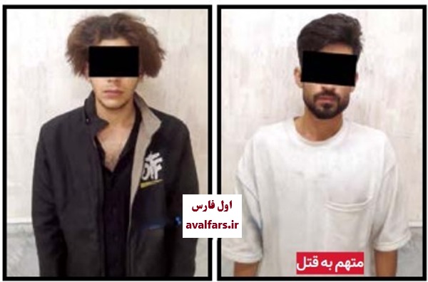متهم به قتل