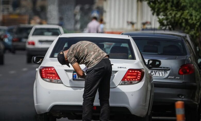 مخدوش کردن پلاک