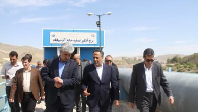 مدیرعامل شرکت مهندسی آب و فاضلاب کشور