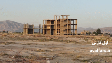 مرودشتدانشگاه