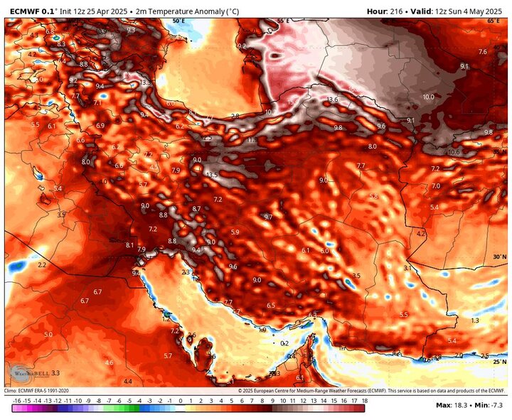 از امروز؛ آغاز موج جدید بارندگی، باد شدید و گردوخاک در نقاط مختلف ایران