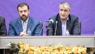 کلینیک درمان زخم