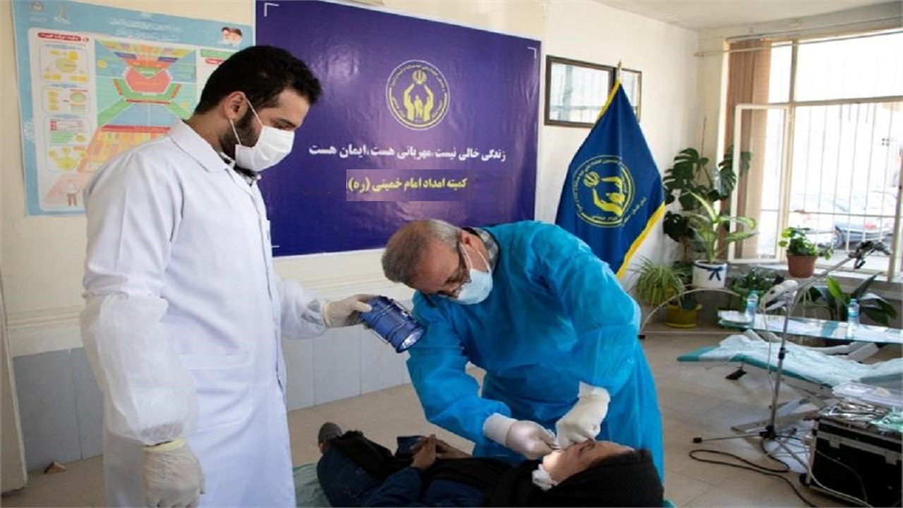 مدیر کل کمیته امداد امام خمینی فارس: بیش از ۲ هزار خدمت رایگان دندانپزشکی کمیته امداد فارس به مددجویان ارائه شد