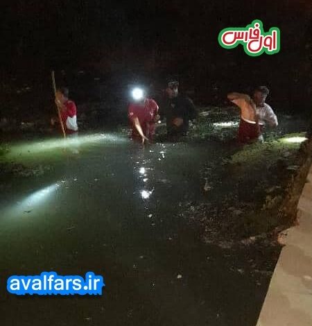 کودک گمشده