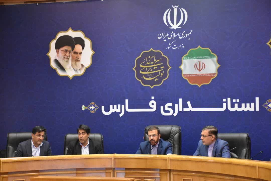 رئیس صمت فارس پس از ۲۱۶۰ روز در حال رفع موانع تولید با استاندار وفاقی +عکس