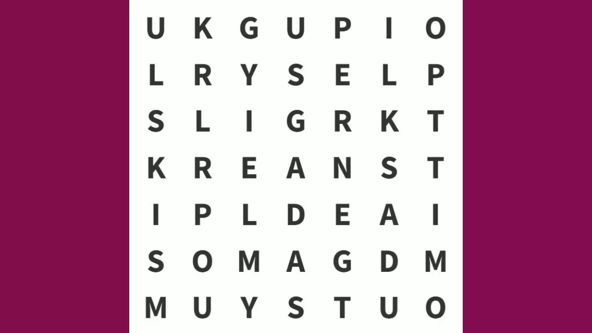 اگر کلمه IRIS را در۱۰ ثانیه پیدا کنید، چشمان تیزبین و هوش بالایی دارید!