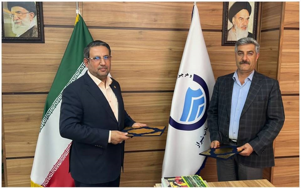 امضای تفاهم‌نامه همکاری میان شرکت آب و فاضلاب شیراز و دانشگاه پیام نور