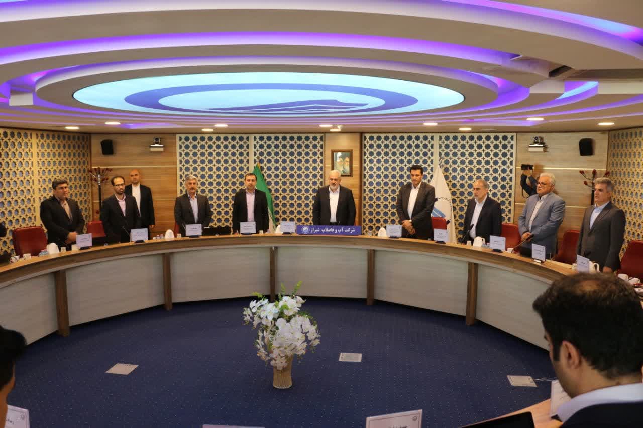 نشست شورای هماهنگی مدیران صنعت آب و برق فارس با حضور وزیر نیرو برگزار شد
