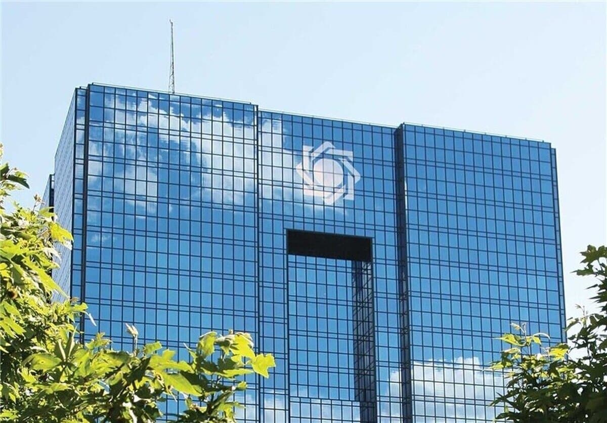 کارمزد خدمات بانکی ریالی و الکترونیکی اعلام شد+جدول