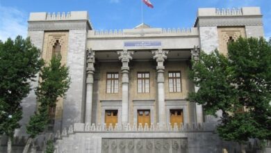 بیانیه