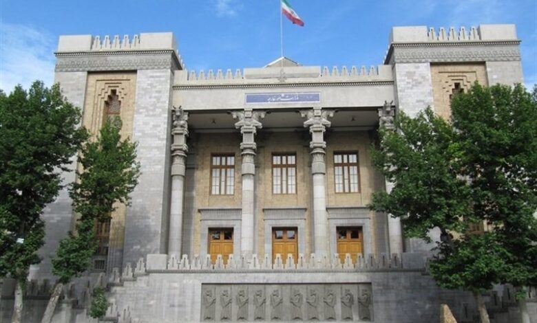 بیانیه