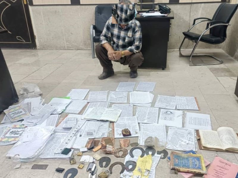 بساط  ۵۰۰ میلیونی مرد رمال در مرودشت برچیده شد