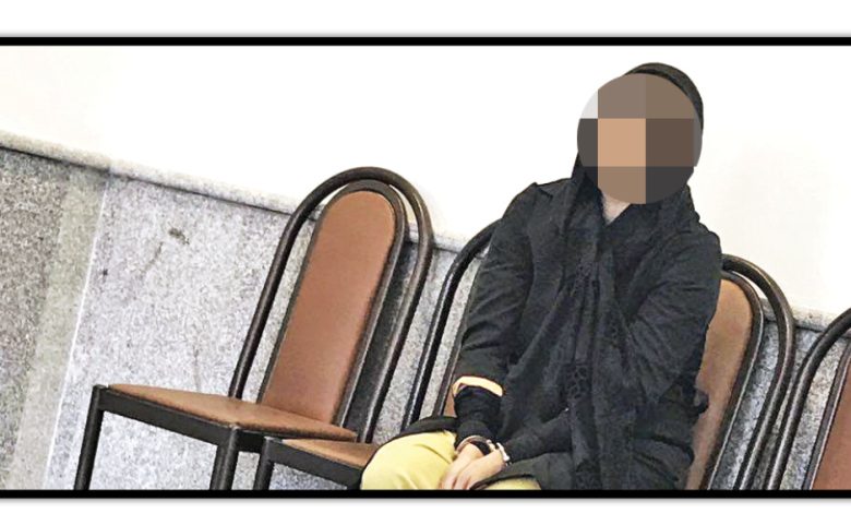 زن قاتل