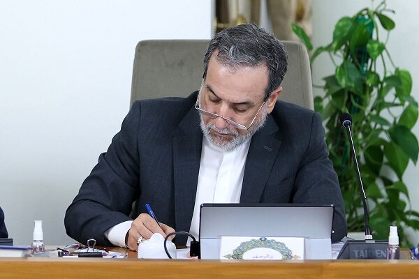 عراقچی 1