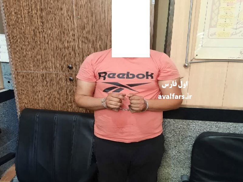 درگیری لفظی در شیراز جان جگرگی دستفروش را گرفت+عکس قاتل