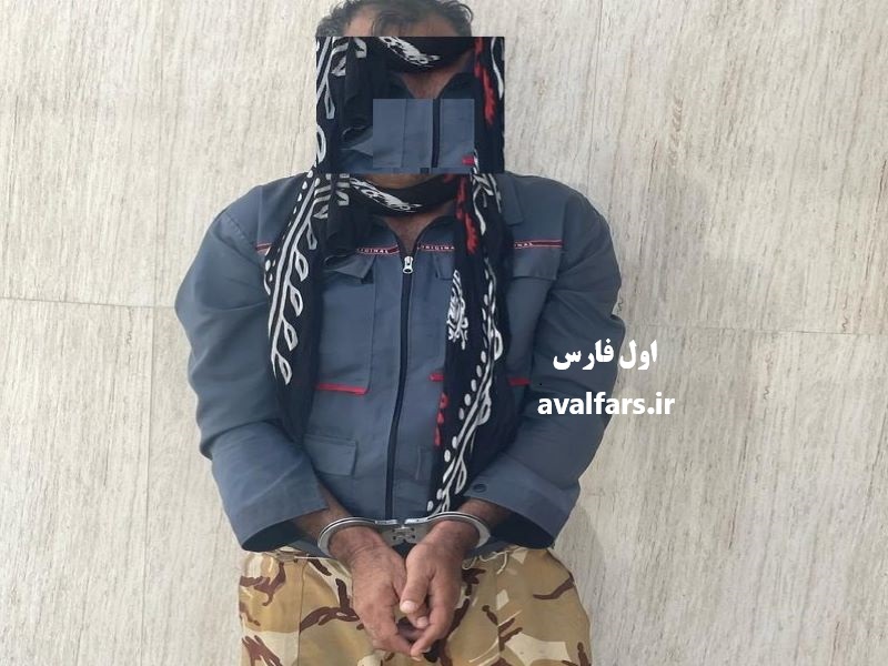 دستگیری قاتل بیرحم ۳ کودک در لامرد/ پرده از جنایت هولناک نهاوند برداشته شد