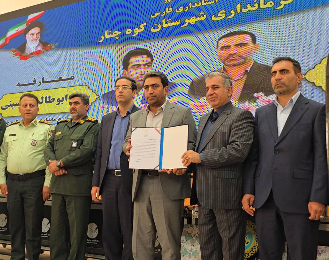 تاکید معاون سیاسی استاندار فارس بر انتصاب افراد همسو با دولت پزشکیان و بدرقه مدیران غیرهمسو