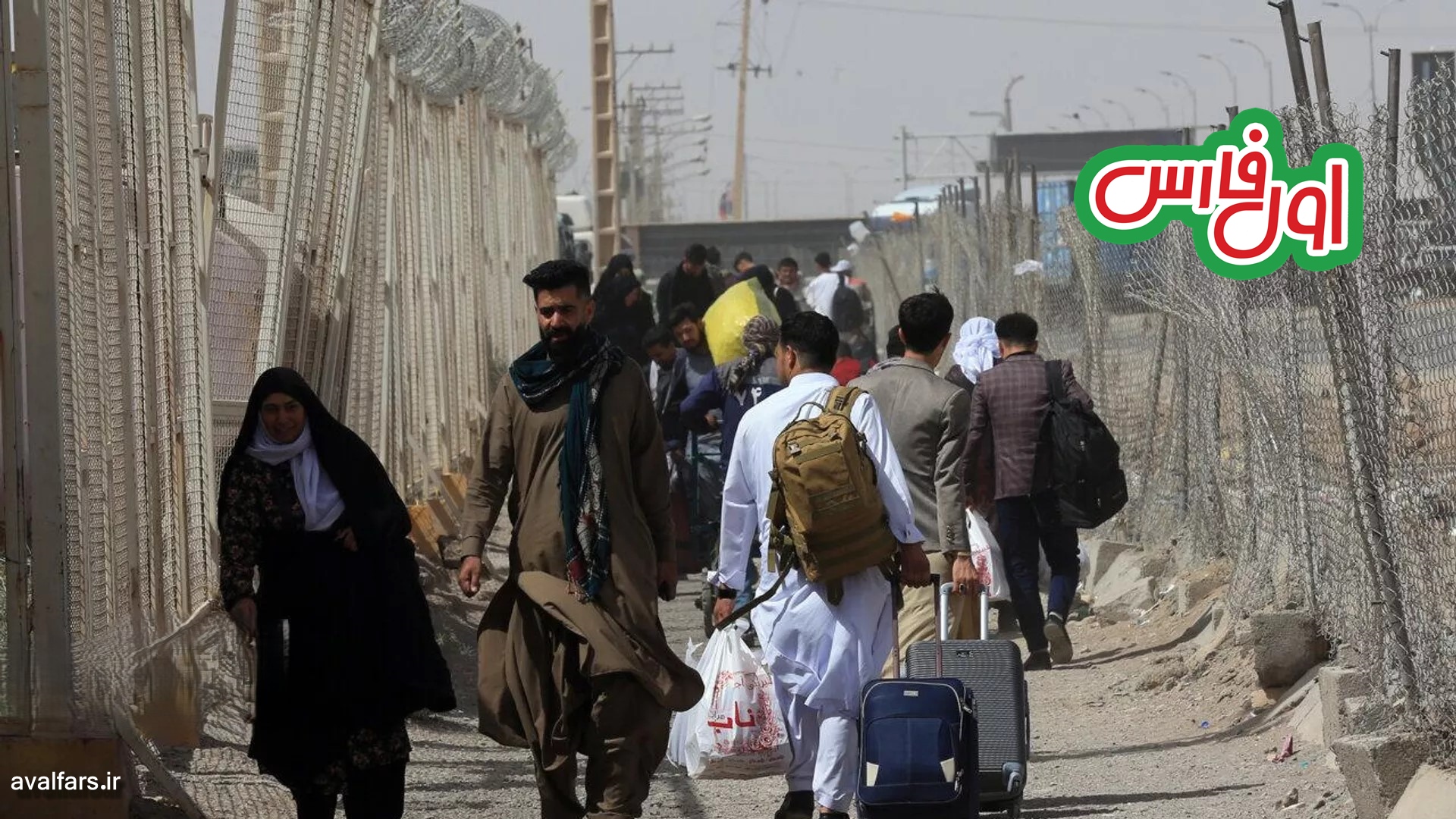 نظر نماینده شیراز و زرقان درباره افغانستانی‌ هایی که در ایران متولد شده‌اند