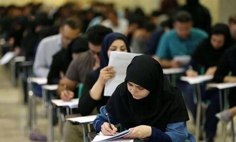 امتحانات