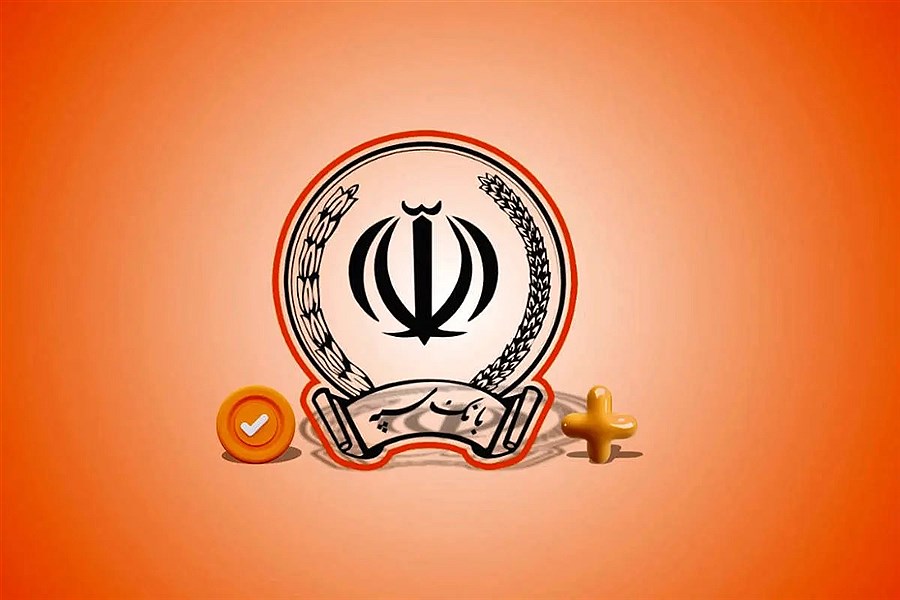 سرگردانی مشتریان بانک سپه: چک‌های رمزدار وصول نشدند!