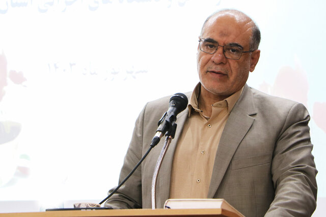 بیانی
