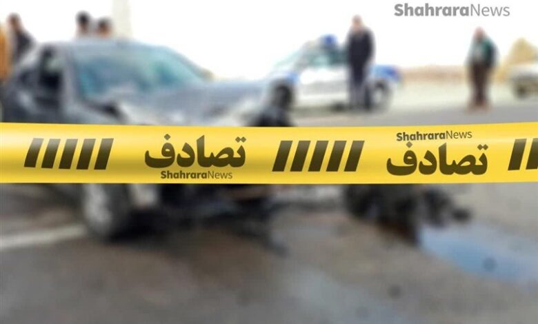 حادثه