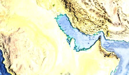 خلیج فارس
