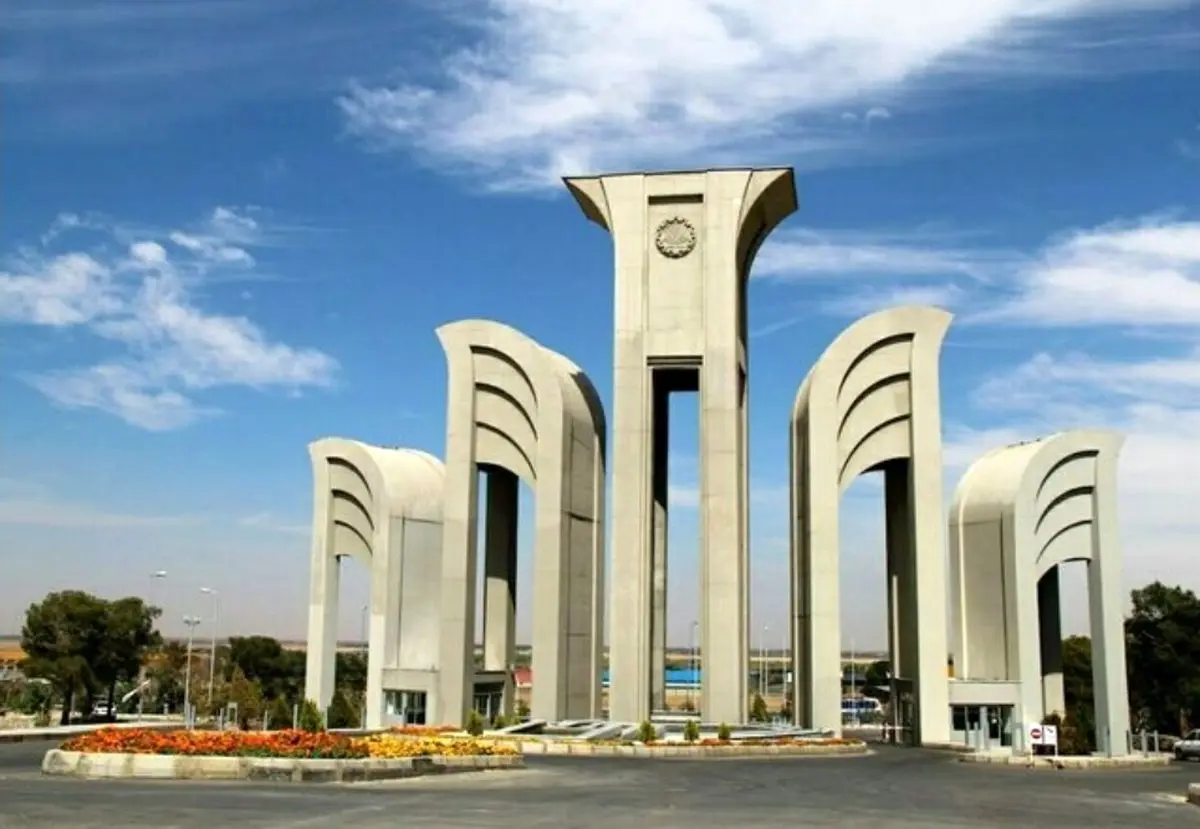 امتحانات ۲۵ خرداد دانشگاه صنعتی اصفهان به تعویق افتاد