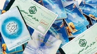 دفترچه